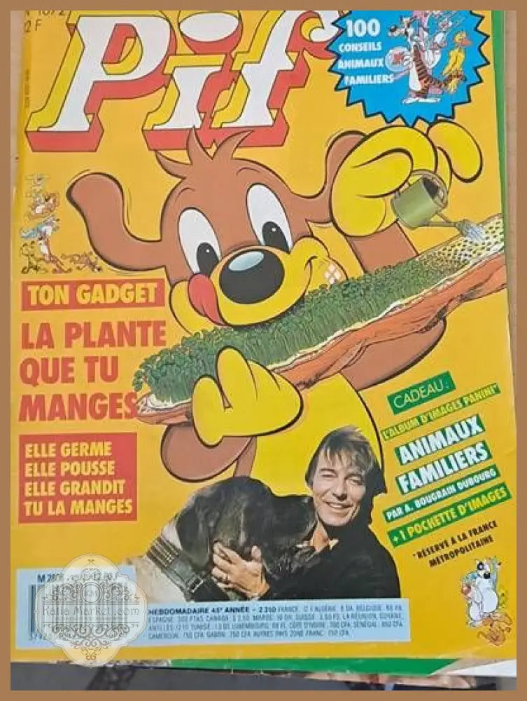 PIF - 1072 - Книги