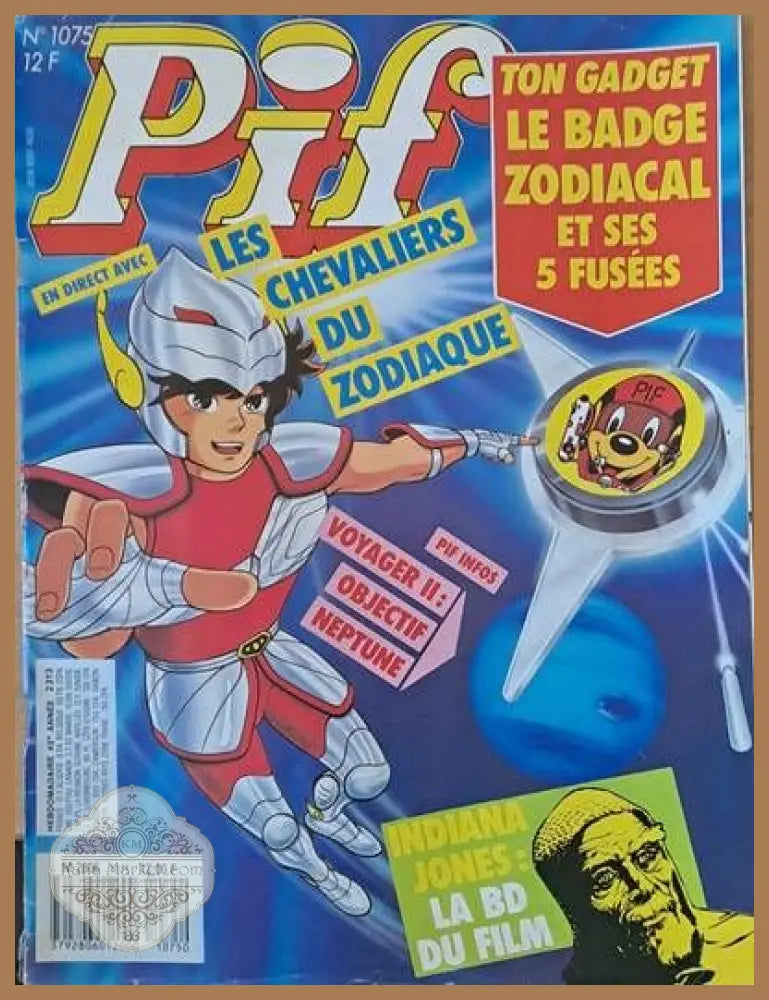 PIF - 1075 - Книги