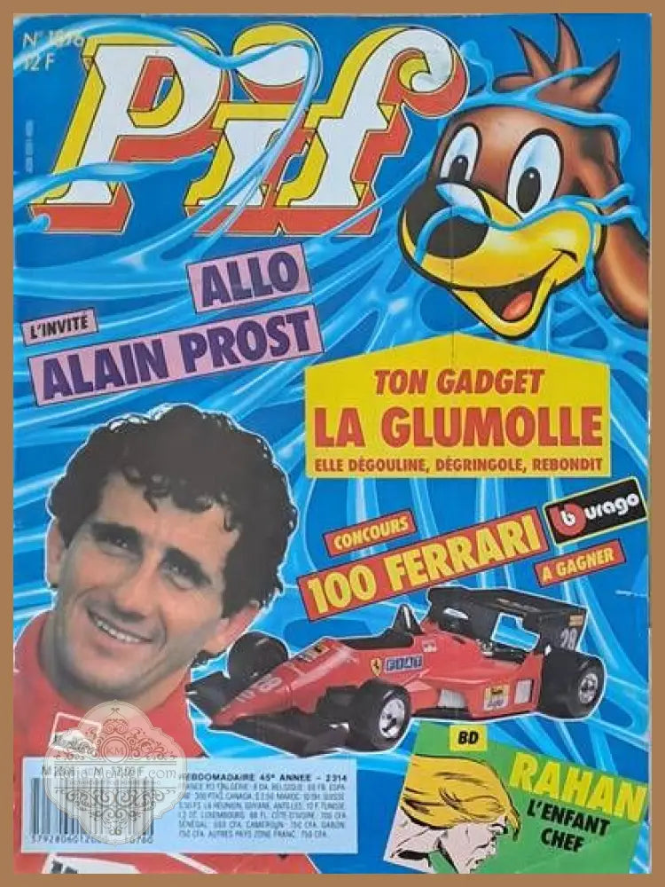 PIF - 1076 - Книги