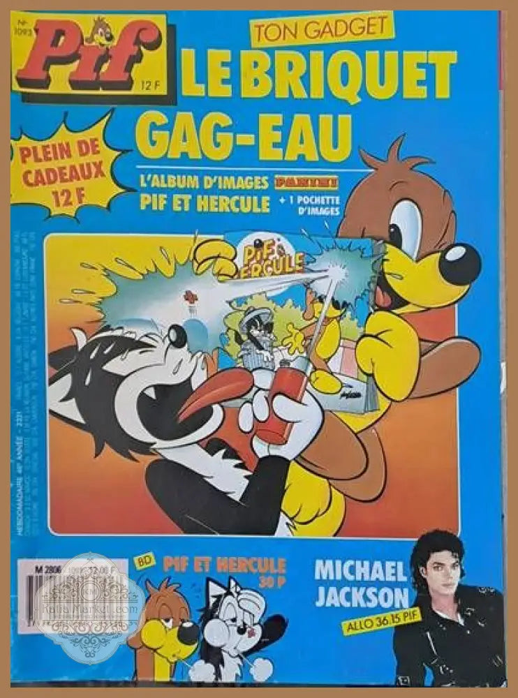 PIF - 1093 - Книги