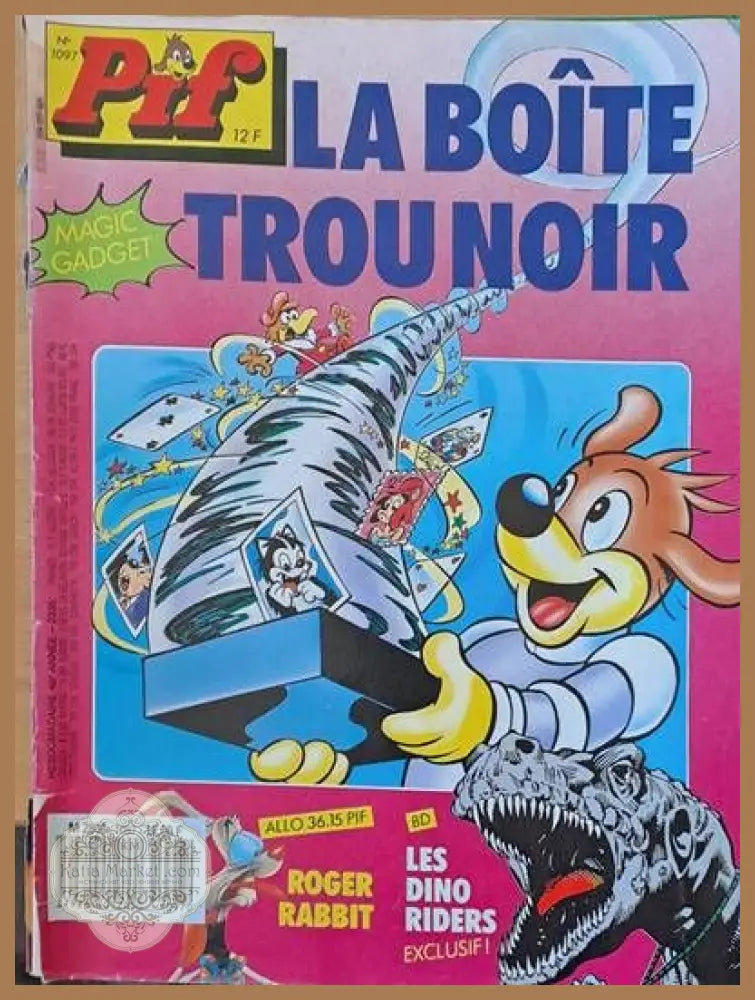 PIF - 1097 - Книги