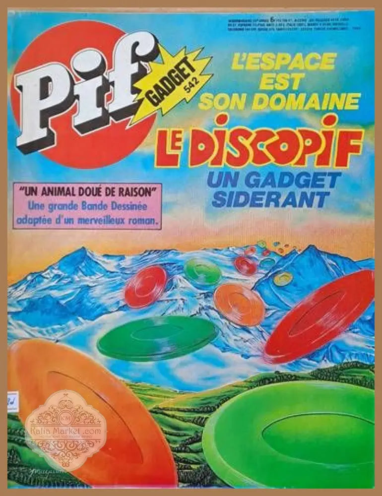 PIF - № 542 - Книги