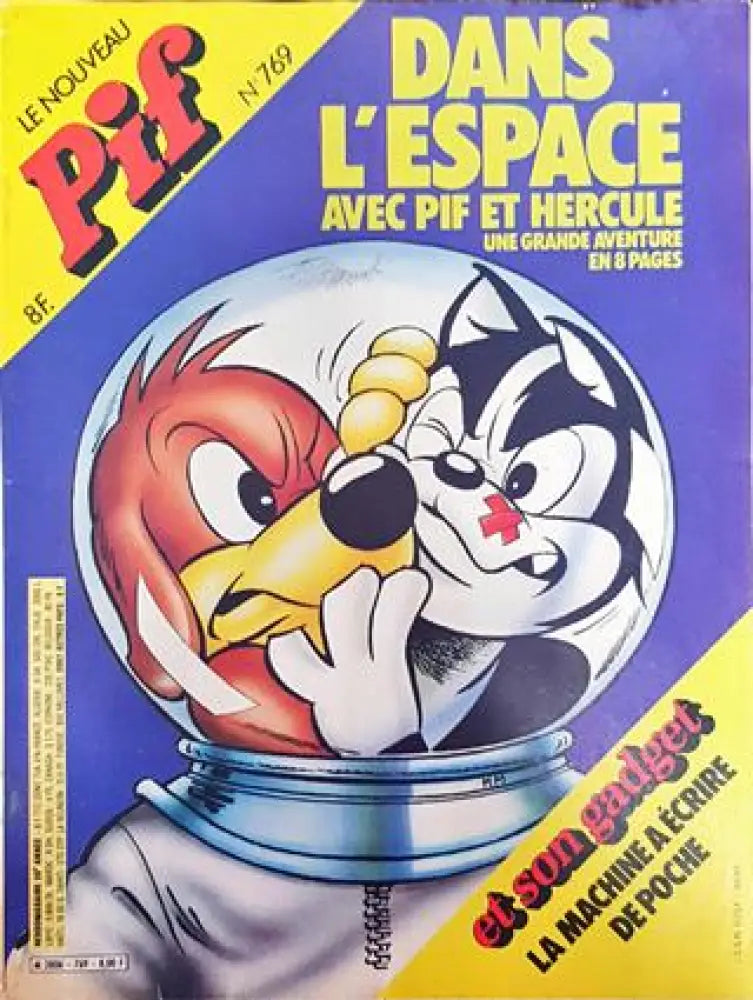 Pif № 769 / 1983 (2049) - Книга