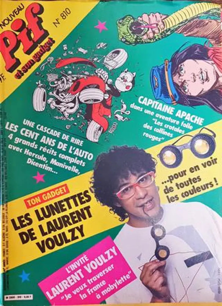Pif № 810 / 1984 – Les Lunettes de Laurent Voulzy (2022) - Книга