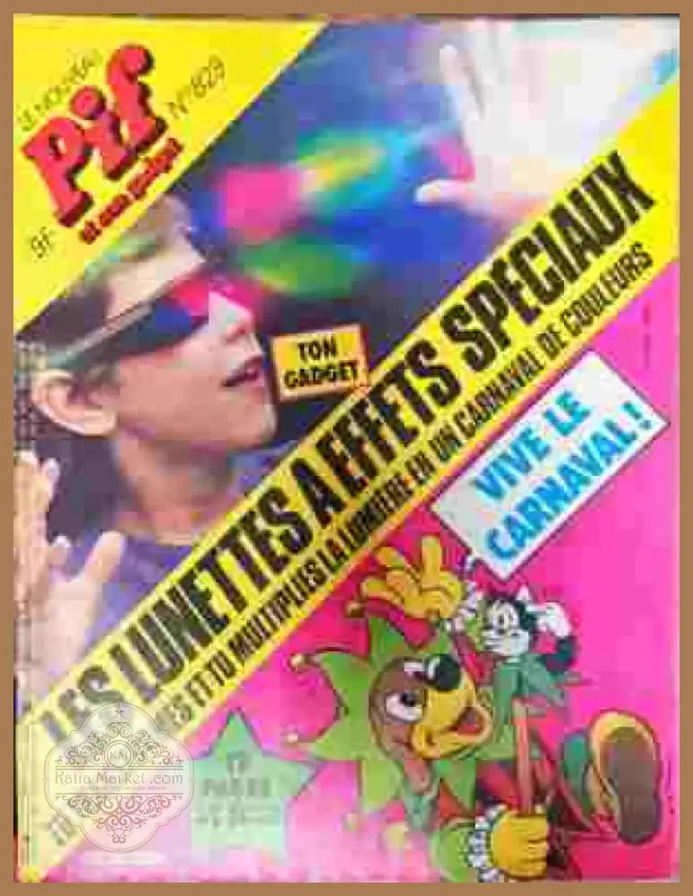 Pif № 829 / 1985 (2043) - Книга