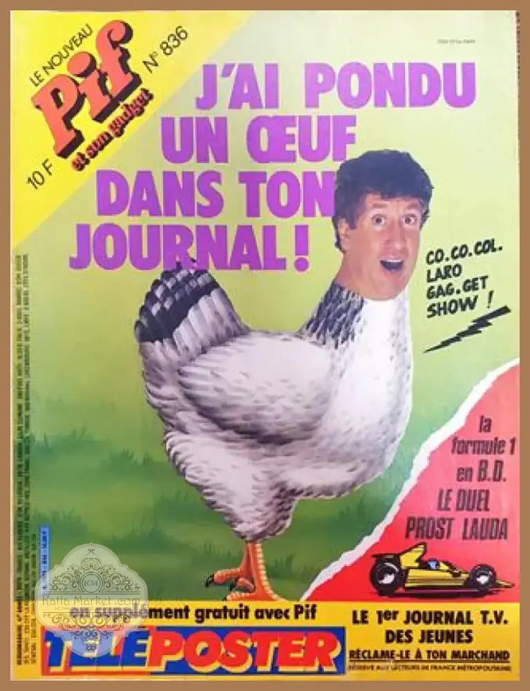 Pif № 836 / 1985 (2053) - Книга