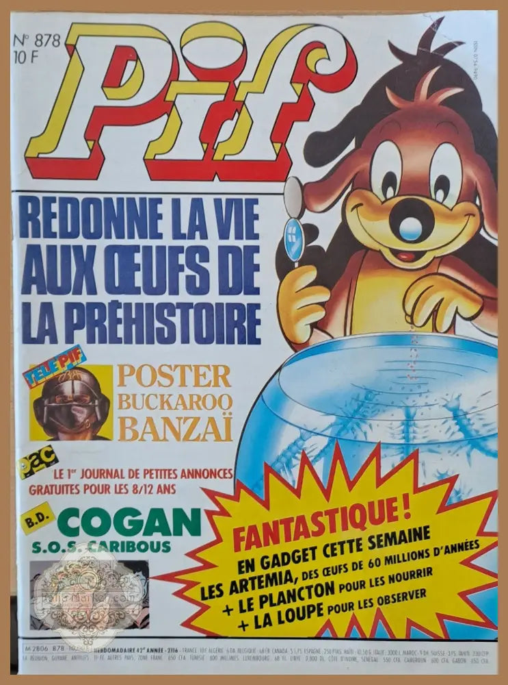 Pif № 878 - Книги