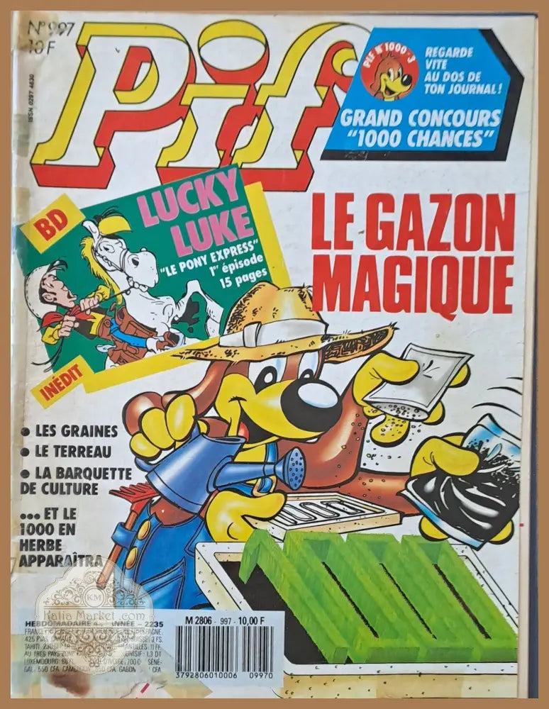 Pif № 997 - Книги