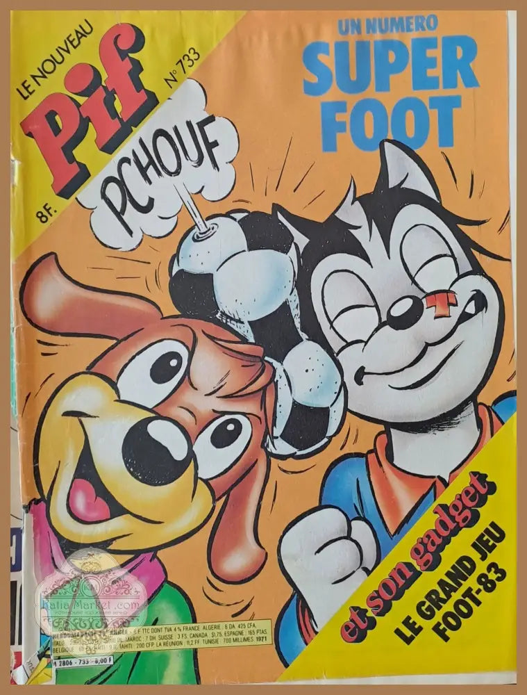 Pif №733 - Книги