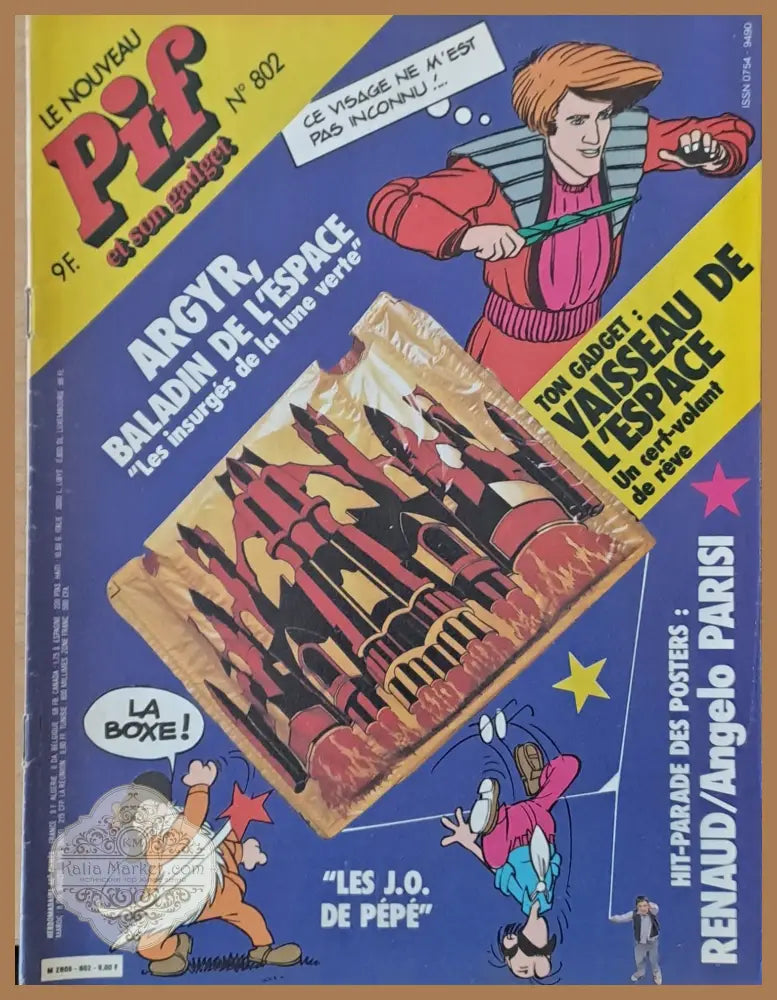 Pif №802 - Книги