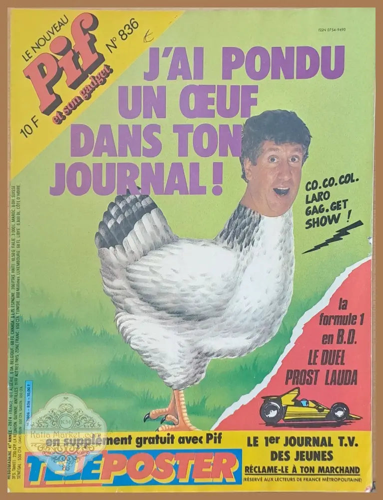 Pif №836 - Книги