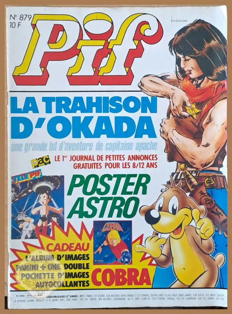 Pif №879 - Книги