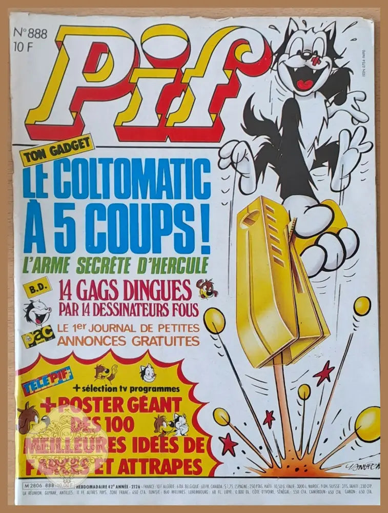 Pif №888 - Книги