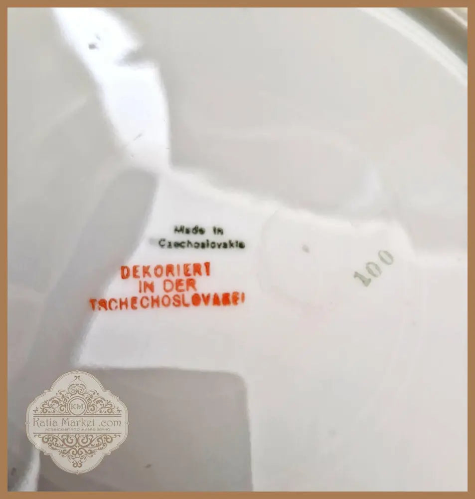 Плоска и дълбока порцеланови чинии - на брой - antique