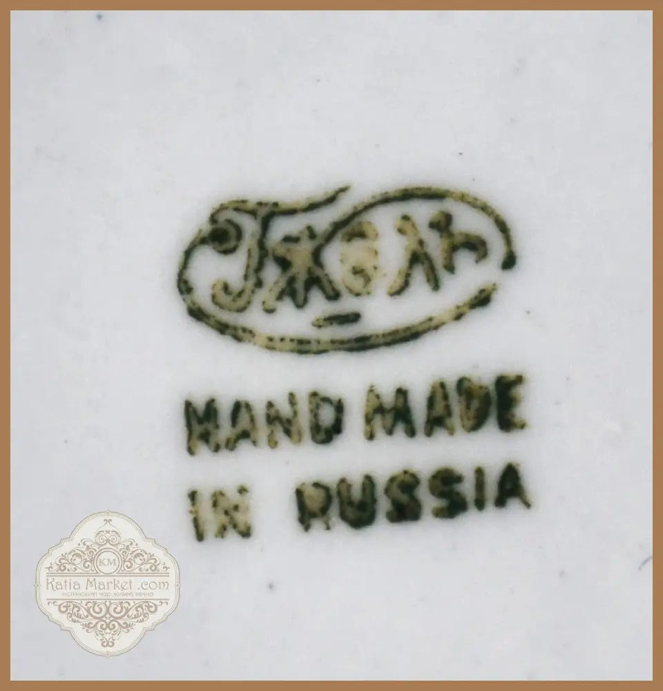 Порцеланова чаша за чай на Гжел - antique