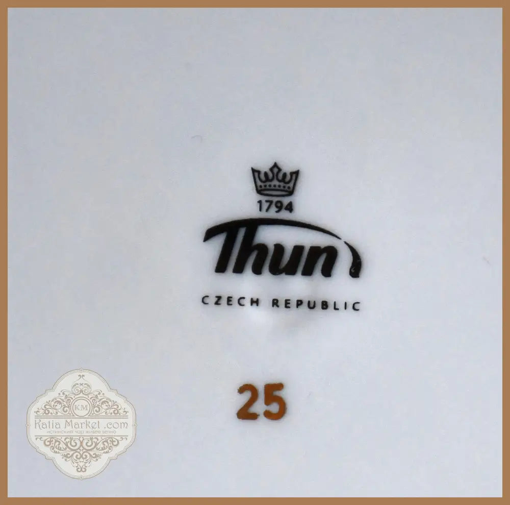 Порцеланова чиния ’Ромео и Жулиета’ на ’Thun’ - antique