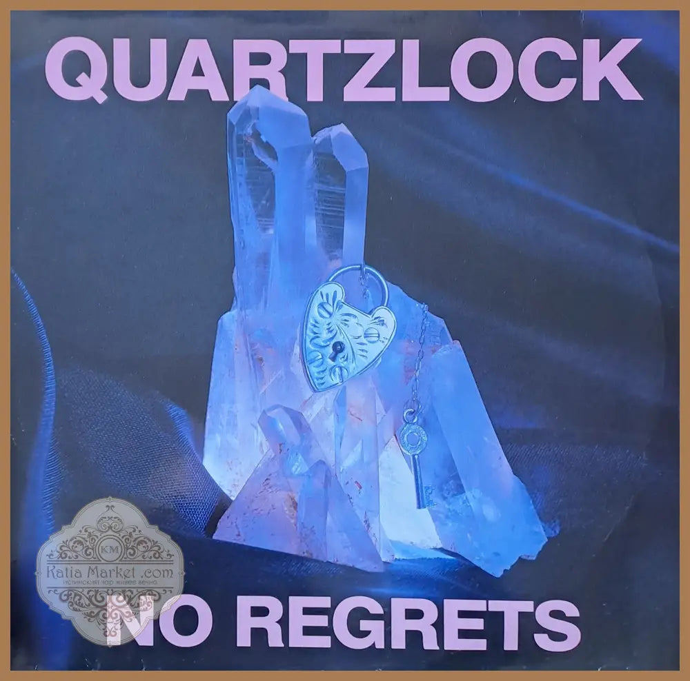 Quartzlock. No Regrets - antique