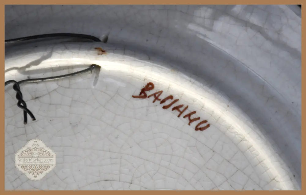 Ръчно рисувана чиния - Bassano - antique
