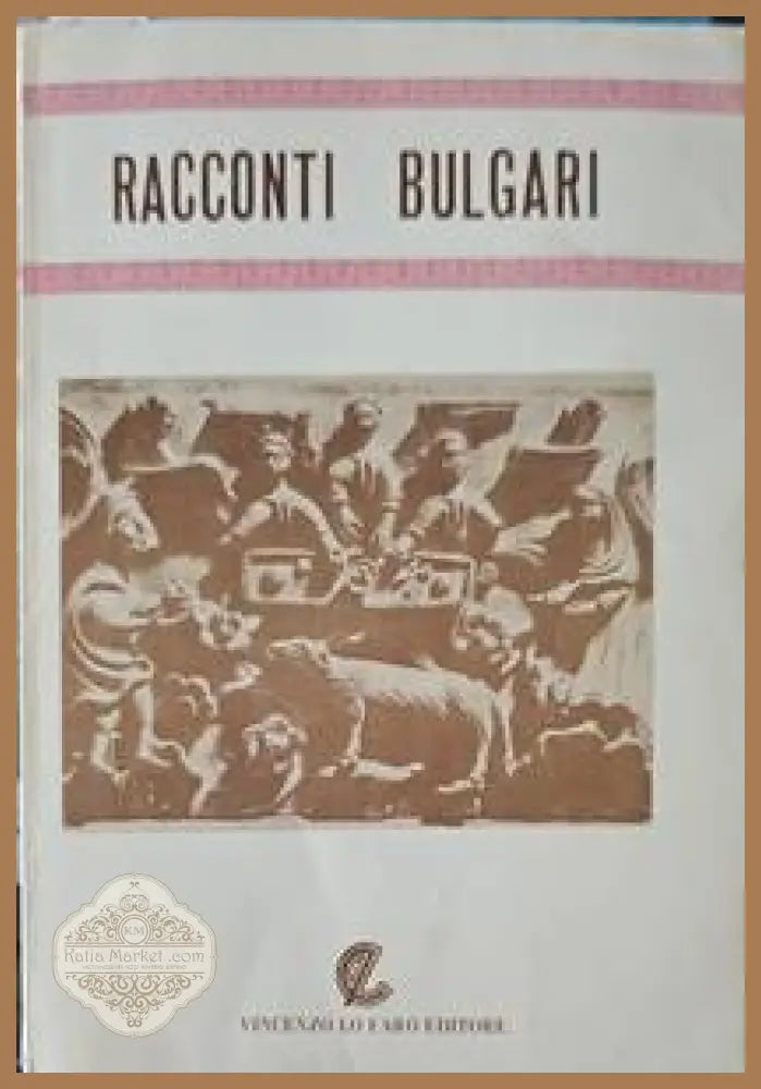 Racconti bulgari - Книги
