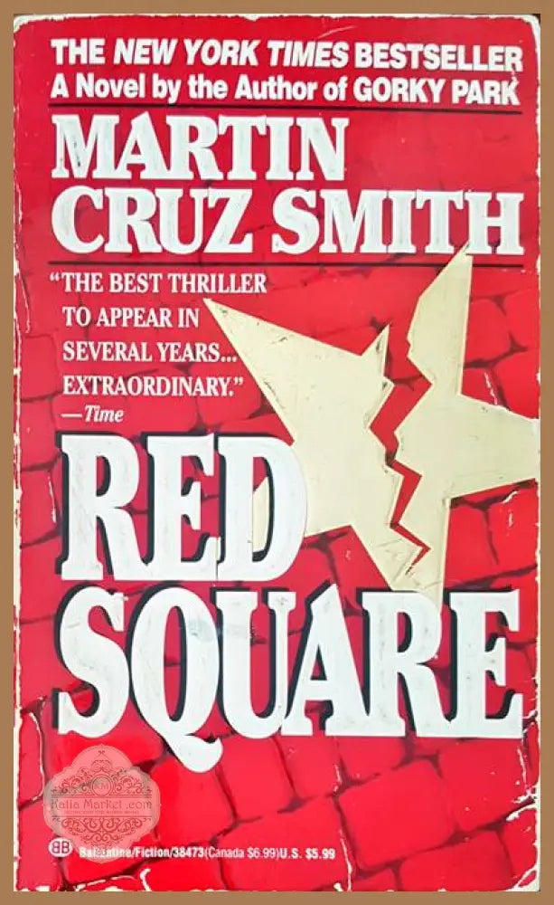 Red square - Martin Smith - Книги