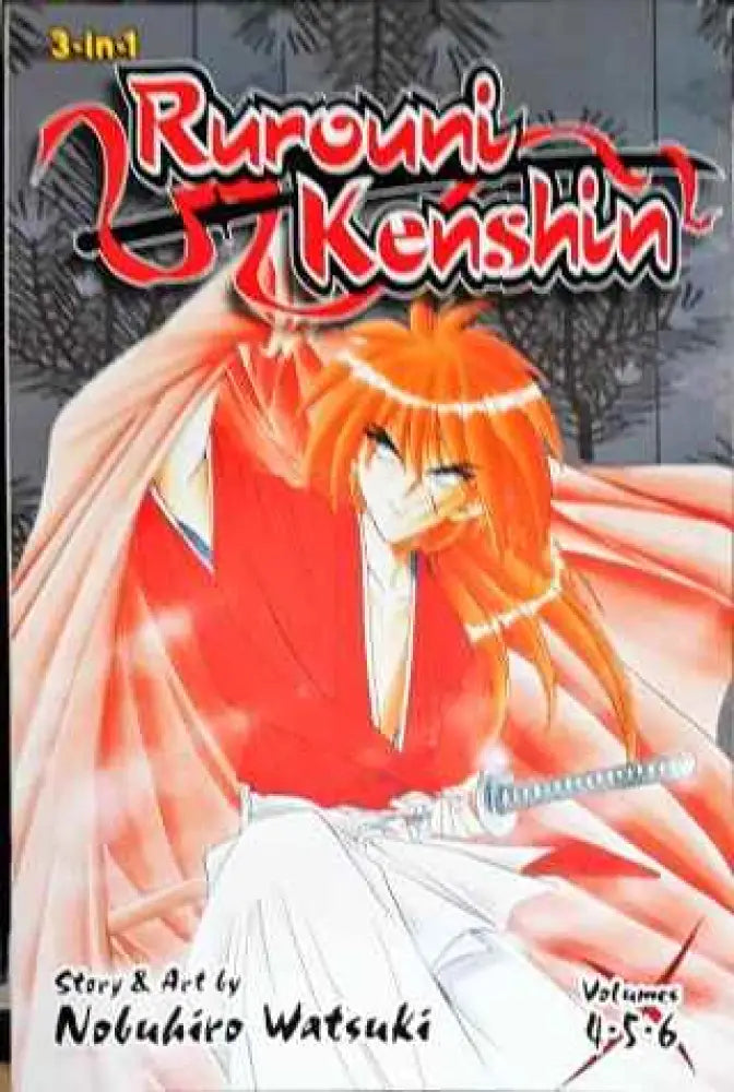 Rurouni Kenshin (1192) - Книга