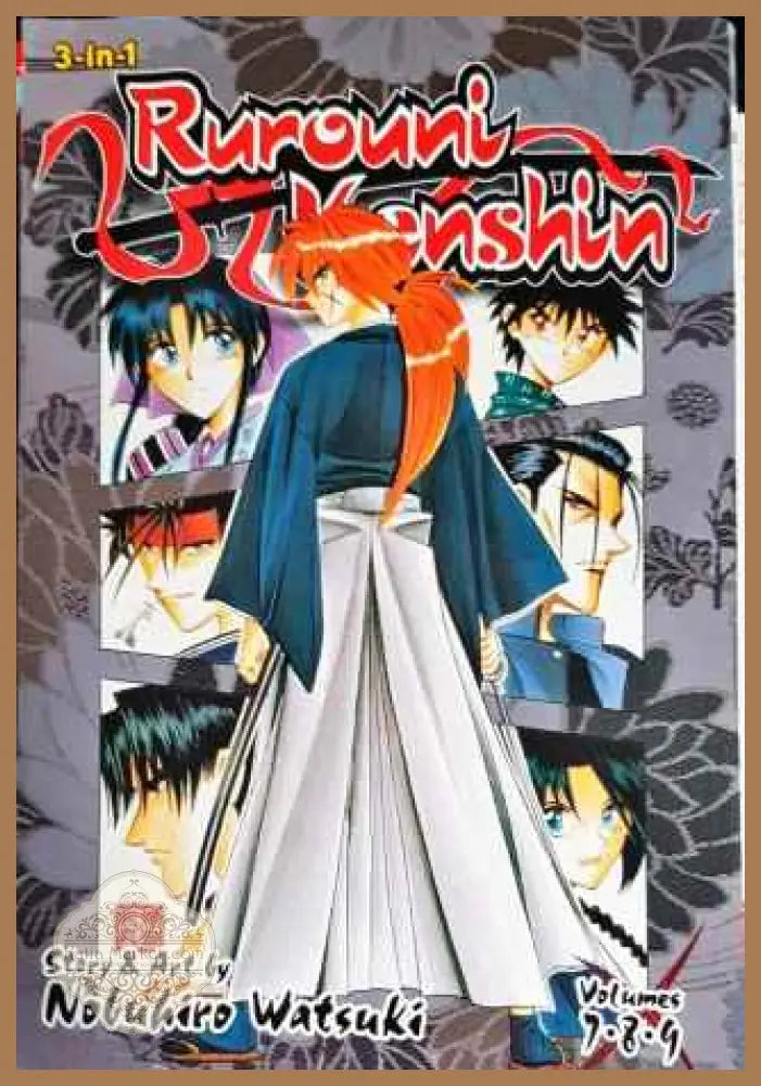 Rurouni Kenshin - Nobuhiro Watsuki - Книги