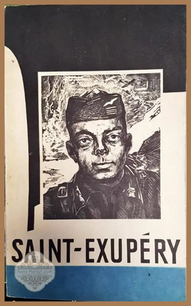 Saint-Exupéry - M. Мижо - Книга