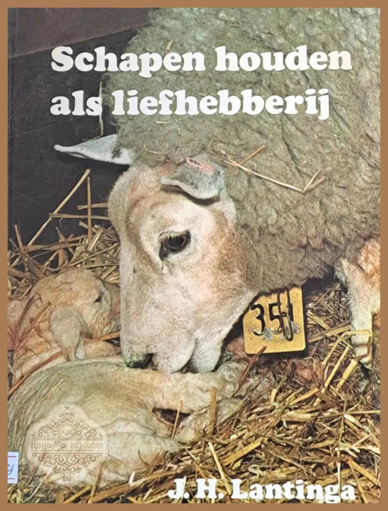 Schapen houden als liefhebberij - J. H. Lantinga - Книги