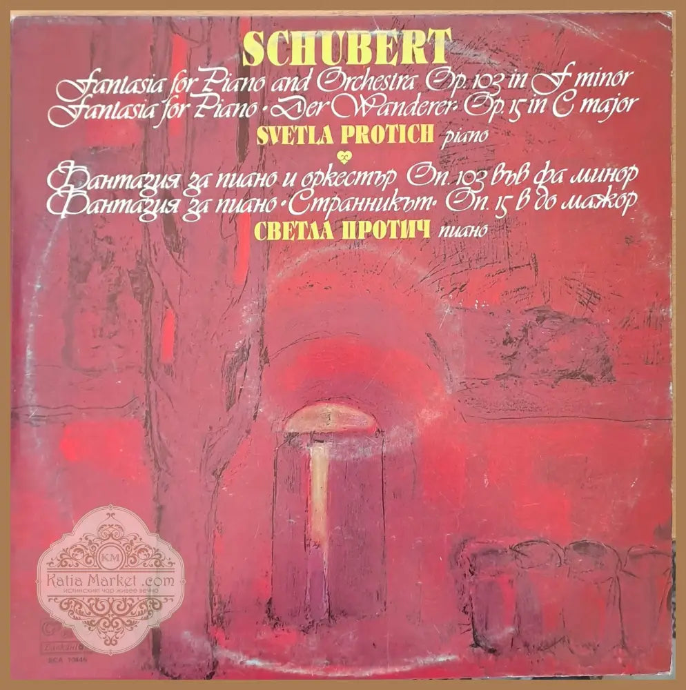 Schubert: Winterreise - Siegfried Vogel Rudolf Dunckel - antique