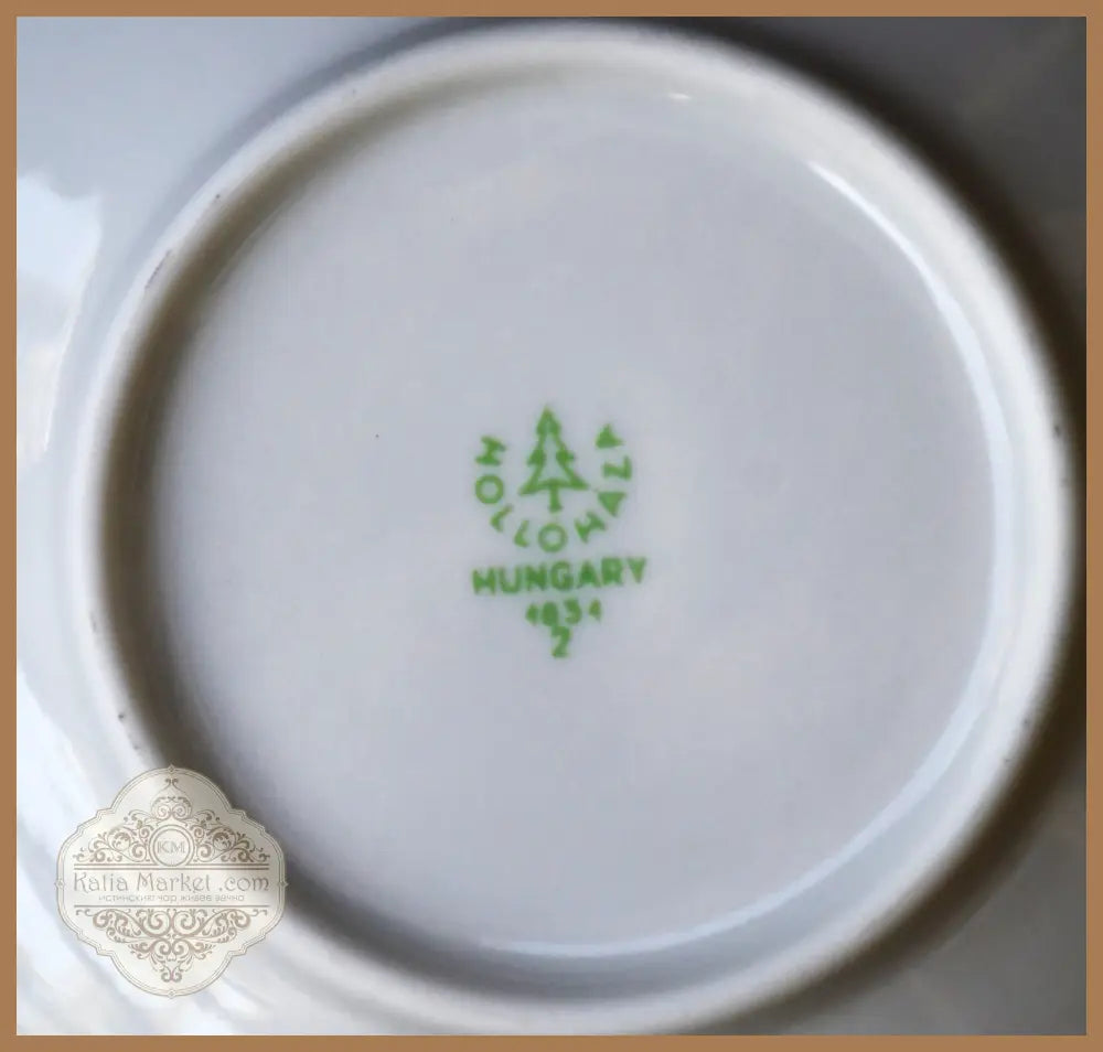 Сервиз за еспресо на Hollohaza. Винтидж. Нов. - antique