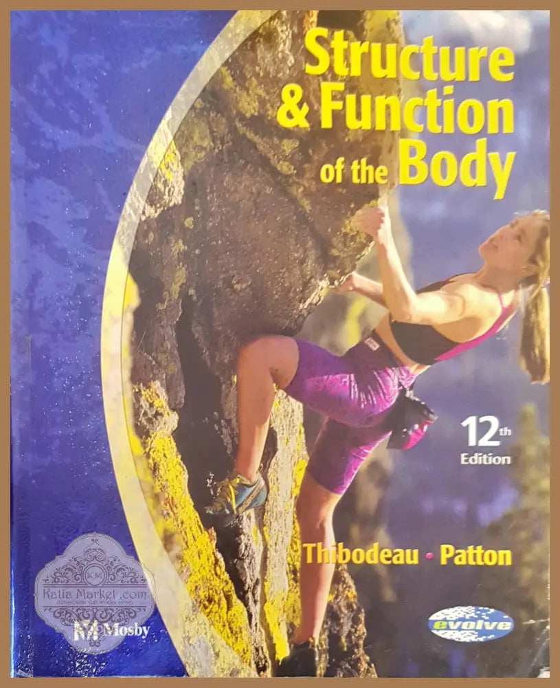 Structure and function of the body - Авторски колектив - Книги