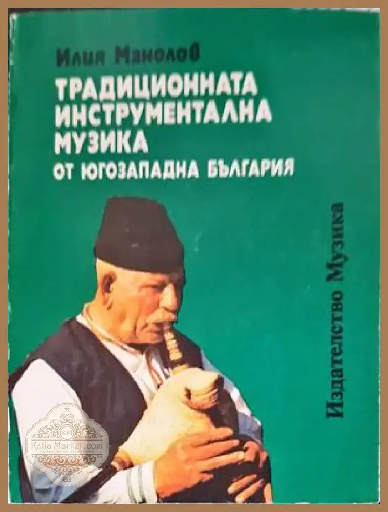 Супер прически (2727) - Книга