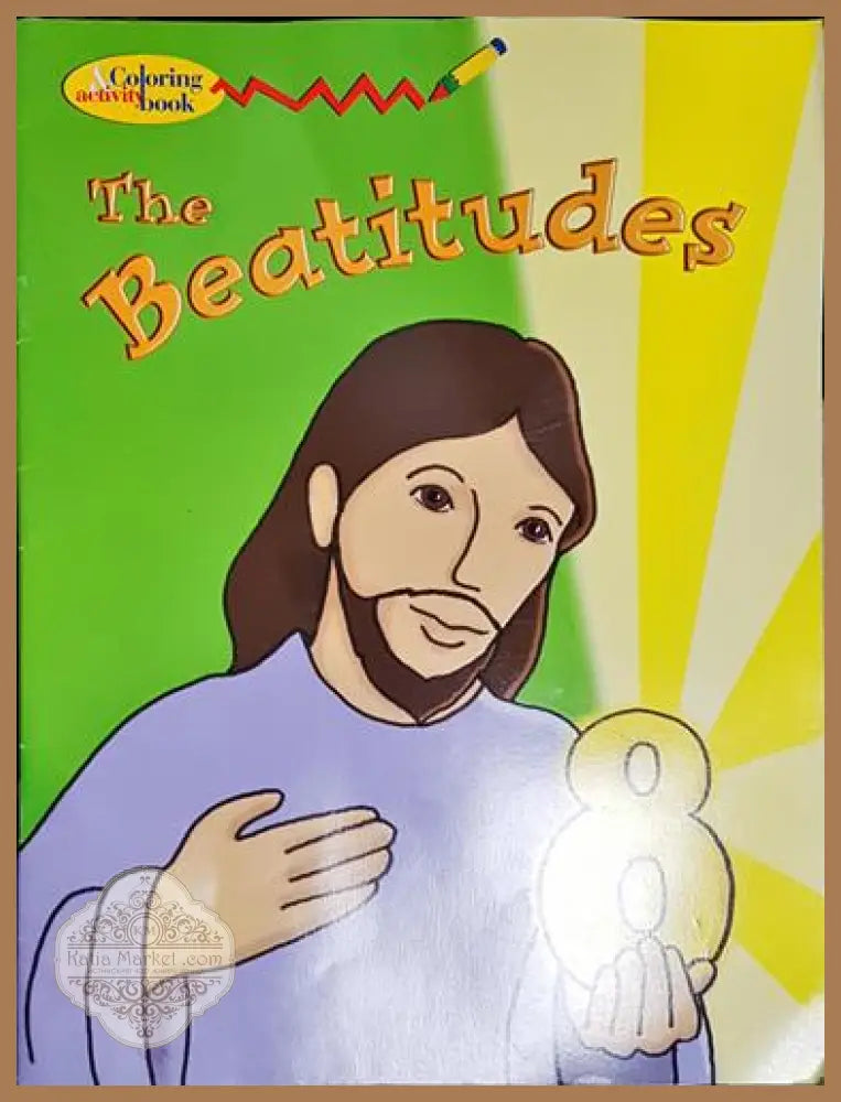 The Beatitudes - Coloring Activity Book - D. Thomas Halpin - Книга