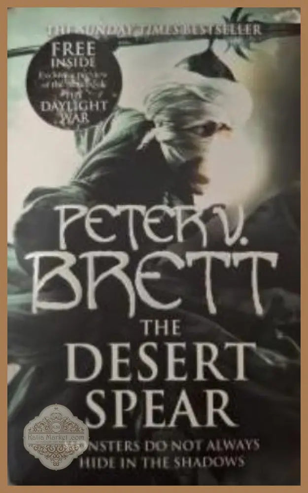 The Desert Spear - Peter Brett