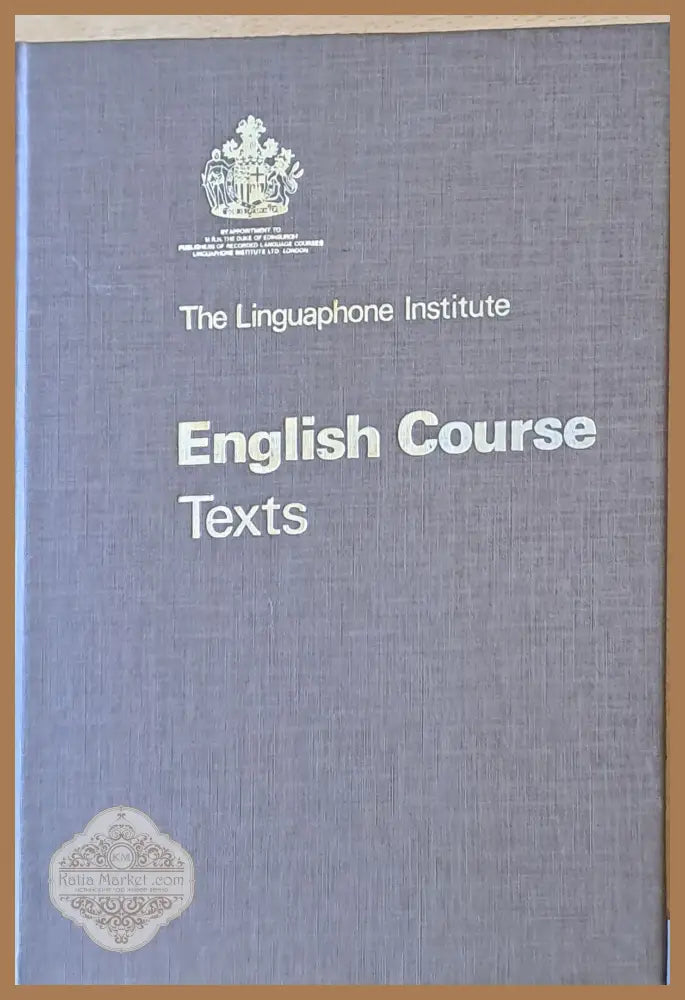 The Linguaphone Institute. Курс английского языка. Руководство - Авторски колектов - Книги