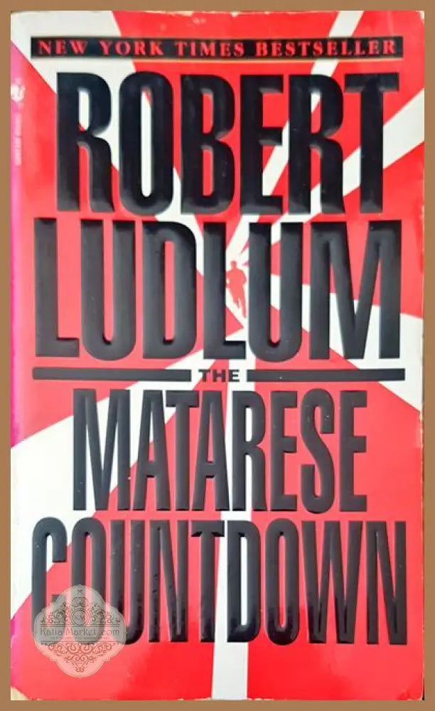 The matarese countdown - Robert Ludlum - Книги