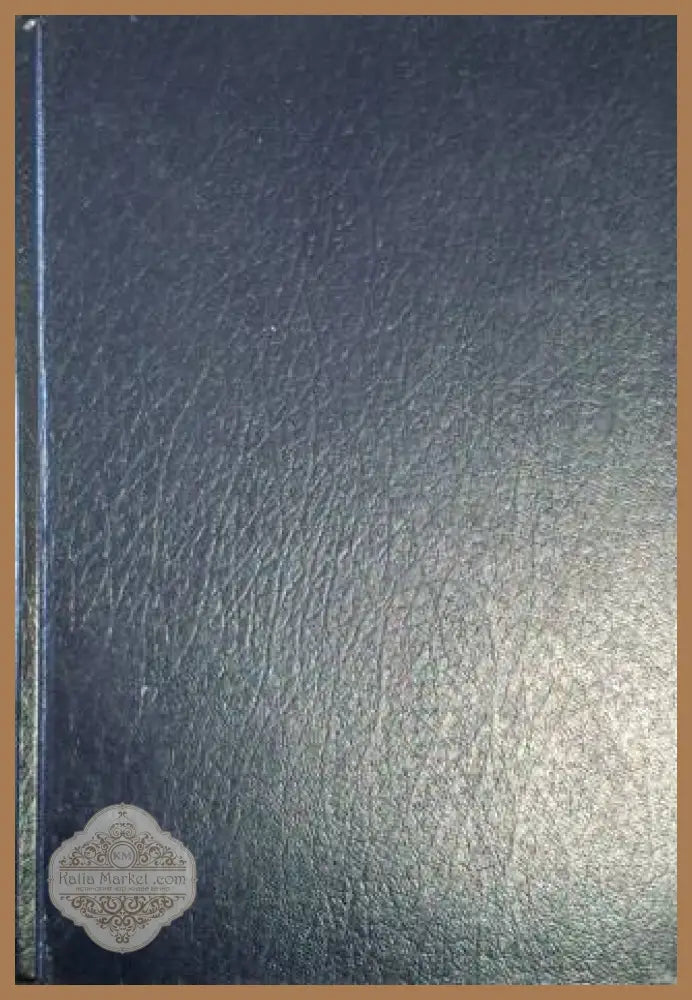 The New Strong’s Concordance of the Bible - Колектив - Книга