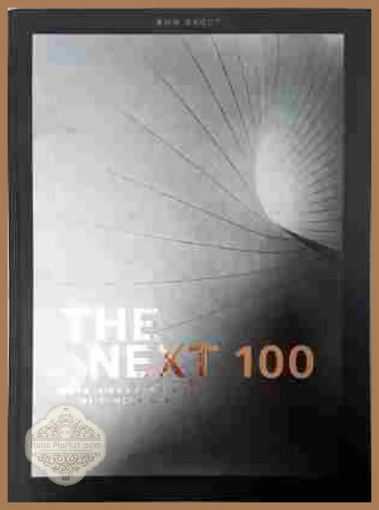 The Next 100 - корица