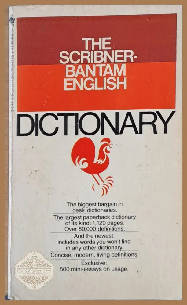 The Scribner-Bantam English Dictionary - Edwin Williams Ernst and Young - Книги