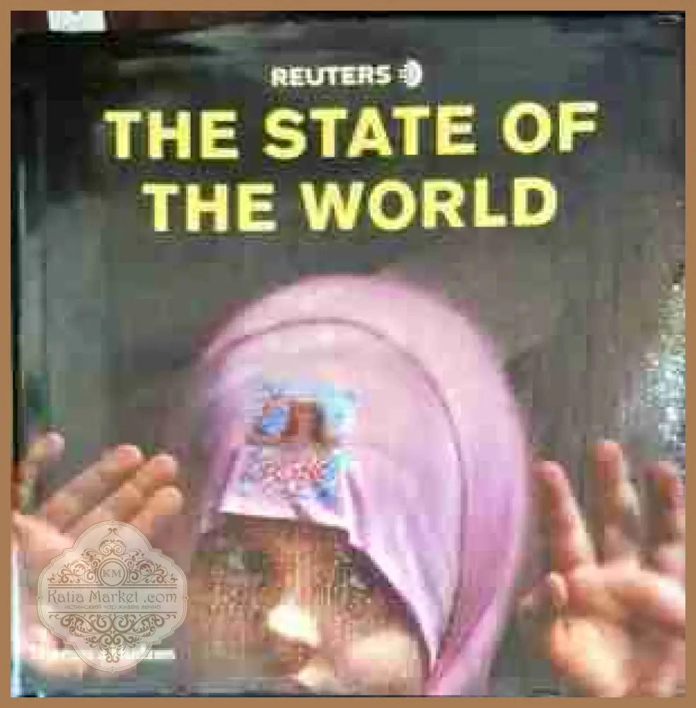 The State of the World - Книги