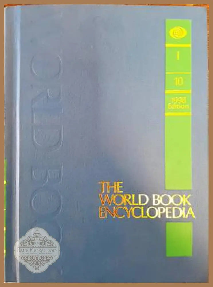 The World Book encyclopedia. Vol. 10 I - Колектив - Книги