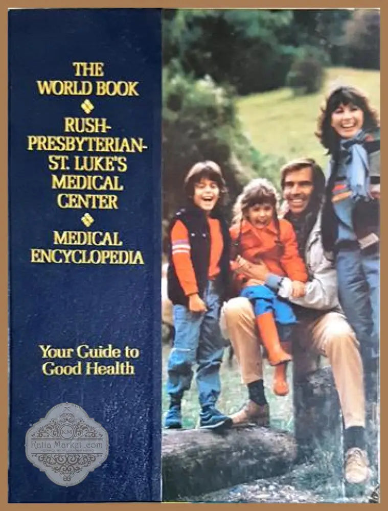 The World Book. Medical Encyclopedia - Your Guide to Good Health - Колектив - Книга