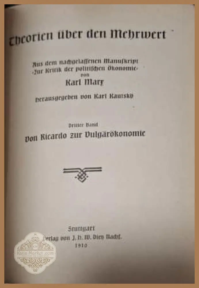 Theorien über den Mehrwert - заглавна страница
