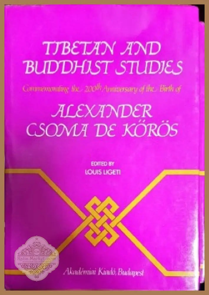 Tibetan and Buddhist studies 1-2 - Alexander Csoma de Koros - Книги