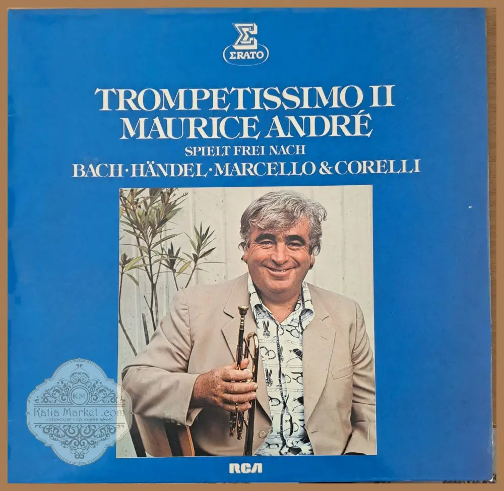 Trompetissimo II Maurice Andre - antique