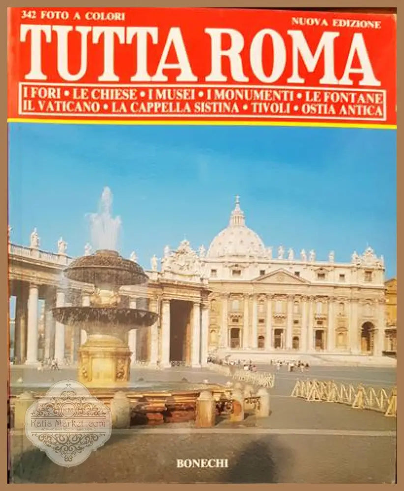 Tutta Roma - Книги