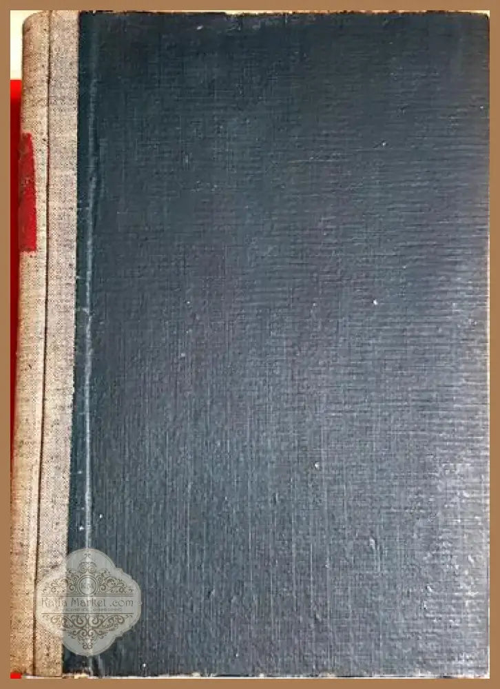 Учебник по паразитология - Методий Попов (1767) - Книга