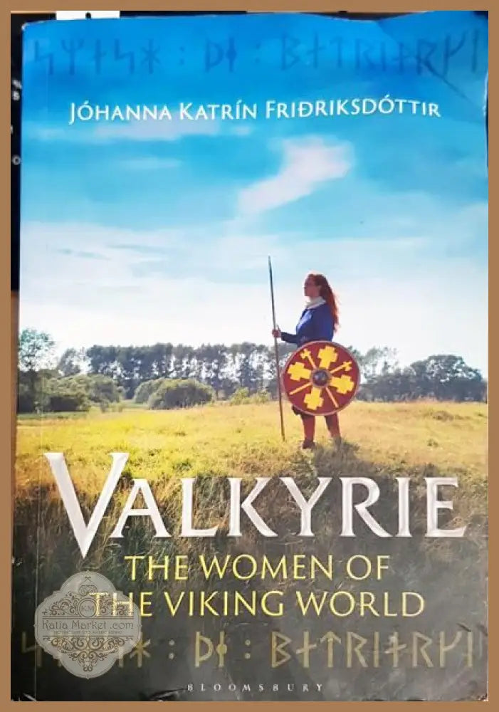 Valkyrie - Katrina Gormley - Книги