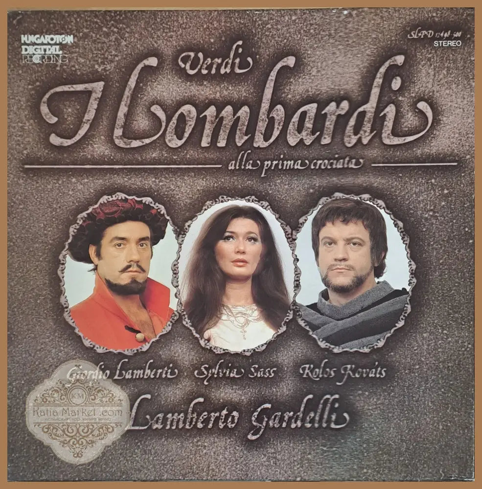 Verdi: I. Lombardi троен албум - antique
