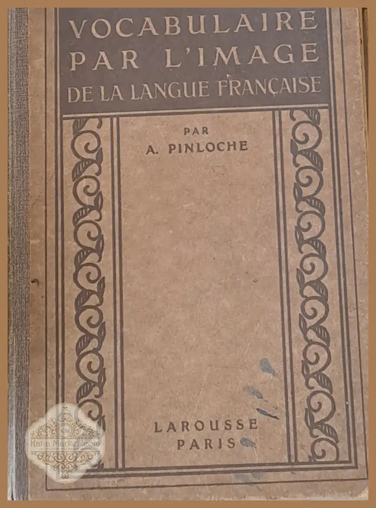 Vocabulare Par L’Image De La Langue Francaise - Книги